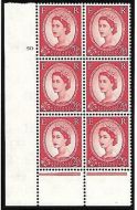 2½d Wilding Multi Crown on Cream Cyl 50 No Dot perf B(I P) UNMOUNTED MINT MNH