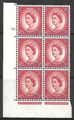 2½d Wilding Multi Crown on Cream Cyl 52 Dot perf A UNMOUNTED MINT MNH