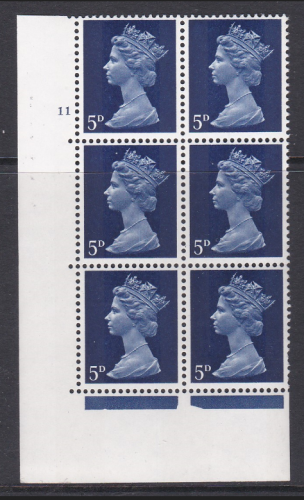 PVA 5d Pre-decimal Machin 2B head B perf A Cyl 11 No dot UNMOUNTED MINT