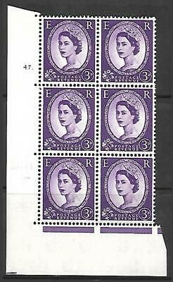 3d Wilding Multi Crown on Cream Cyl 47 Dot perf A(E I) UNMOUNTED MINT