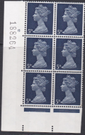 PVA 5d Pre-decimal Machin 2B head B perf A Cyl 15 No dot UNMOUNTED MINT