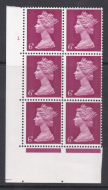 Pre-decimal Machin 6d PVA 2B Head A perf A Cylinder 3 Dot - MNH