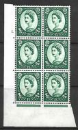 1 3 Wilding Multi Crown on White Cyl 1 Dot perf A(E I) UNMOUNTED MINT