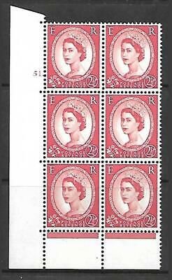 2½d Wilding Multi Crown on White Cyl 51 Dot perf C(E P) UNMOUNTED MINT