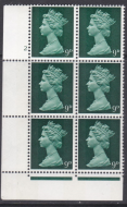 Gum Arabic 9d Pre-decimal Machin 2B head A perf F(L) Cyl 2 dot UNMOUNTED MINT