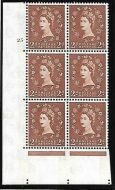 2d Blue Phosphor on white cyl 25 No Dot perf A(E I) UNMOUNTED MINT