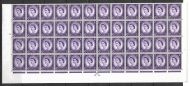 S71d 3d Wilding with Experimental T Watermark cyl 70 ND UNMOUNTED MINT MNH
