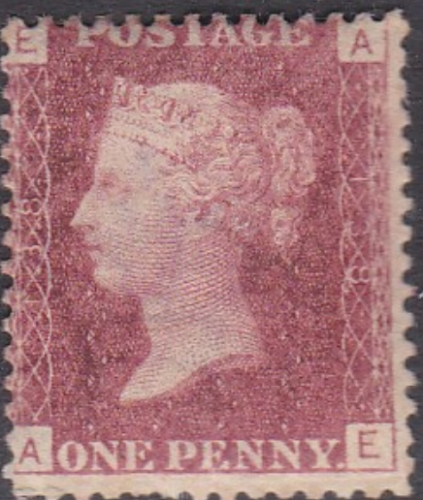 SG 43 1d Penny Red Lettered plate 138 A-E MOUNTED MINT