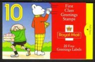 KX5 1993 (1st) Childrens Characters Greetings 10 x 1st with Labels - Sorell
