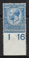 N21(1) 2½d Cobalt Blue Royal Cypher control I 16 Perf single UNMOUNTED MINT