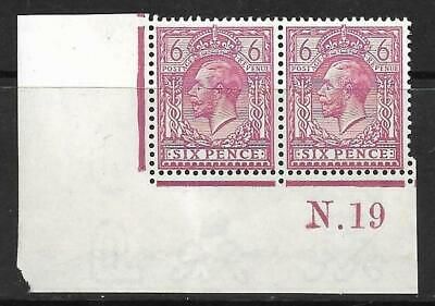 N26(3) 6d Reddish Purple Royal Cypher control N Dot 19 Imperf UNMOUNTED MINT