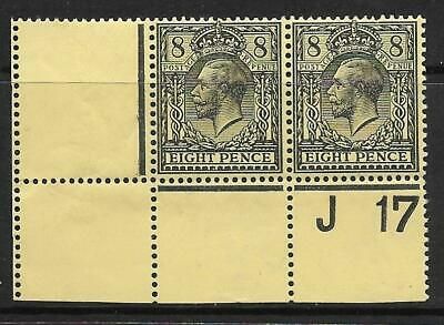 N28(1) 8d Black on Yellow Royal Cypher Control J17 perf pair UNMOUNTED MINT
