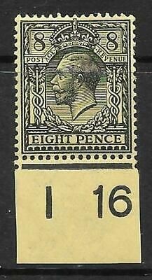 N28(1) 8d Black on Yellow Royal Cypher Control I16 Imperf single UNMOUNTED MINT