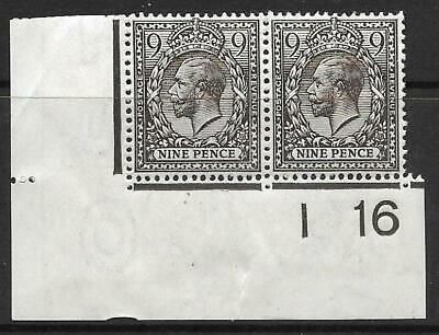 N29(1) 9d Agate Royal Cypher control I16 Imperf pair UNMOUNTED MINT