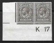 N29(1) 9d Agate Royal Cypher control K17 Imperf pair UNMOUNTED MINT