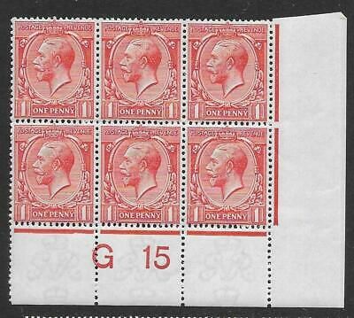 N16(1) 1d Bright Scarlet Royal Cypher Control G 15 perf blk 6 UNMOUNTED MINT