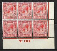 1d Scarlet Block Cypher Control T33 imperf block of 6 MOUNTED MINT