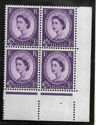 S70g 3d Wilding multi crowns with variety - spot on T UNMOUNTED MINT