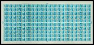 Sg D77 ½d 1970 Decimal Postage Due Cyl 2 no dot in Full Sheet UNMOUNTED MINT