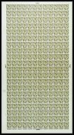 Sg XW8 4d Wales Sepia Full Sheet UNMOUNTED MINT