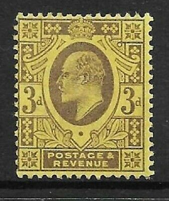 Sg 232 M19(1) 3d Dull Dull Purple Orange Yellow De La Rue UNMOUNTED MINT