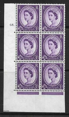 3d Violet 8mm Phosphor 1SB Cyl 68 Dot perf type A(E I) UNMOUNTED MINT
