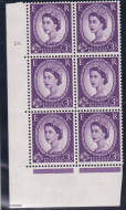 3d Wilding Multi Crown on Cream Cyl 29 Dot perf A(E I) UNMOUNTED MINT