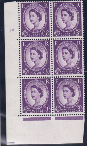 3d Wilding Multi Crown on Cream Cyl 29 Dot perf A(E I) UNMOUNTED MINT