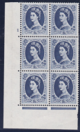 1 6 Wilding Multi Crown Cream Cyl 1 No Dot perf A(E I) UNMOUNTED MINT