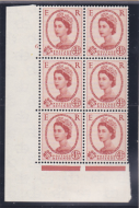 4½d Wilding Multi Crown on White Cyl 6 No Dot perf A(E I) UNMOUNTED MINT