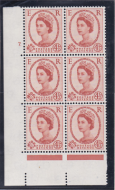 4½d Wilding Multi Crown on White Cyl 7 Dot perf A(E I) UNMOUNTED MINT