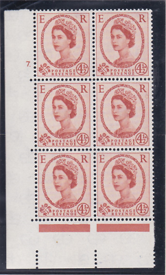 4½d Wilding Multi Crown on White Cyl 7 Dot perf A(E I) UNMOUNTED MINT