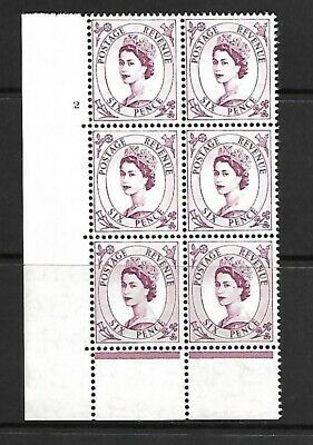 6d Wilding Edward Wmk Cylinder 2 No Dot perf type C(E P) UNMOUNTED MINT MNH