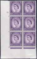 3d Violet 8mm Phosphor 1SB Cyl 72 No Dot perf type A(E/I) UNMOUNTED MINT