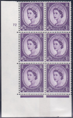 3d Violet 8mm Phosphor 1SB Cyl 72 No Dot perf type A(E/I) UNMOUNTED MINT