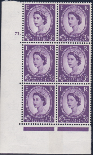 3d Violet 8mm Phosphor 1SB Cyl 71 Dot perf type A(E I) UNMOUNTED MINT