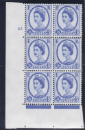 4d Wilding Multi Crown on White Cyl 25 No Dot perf A(E I) UNMOUNTED MINT