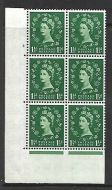1½d Wilding Tudor Wmk Cylinder 4 No Dot perf type A(E I) UNMOUNTED MINT MNH