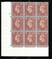 2d Brown Colour Change Cylinder 72 no Dot perf 5(E I) UNMOUNTED MINT