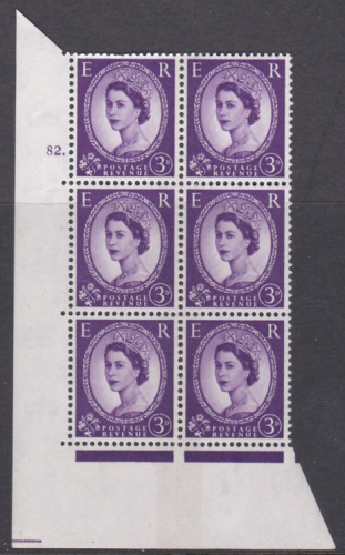 3d Wilding Violet Phosphor SB cyl 82 Dot perf type A(E I) UNMOUNTED MINT
