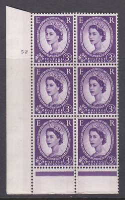 3d Wilding Blue Phosphor on Cream Cyl 52 No Dot perf B(I P) UNMOUNTED MINT