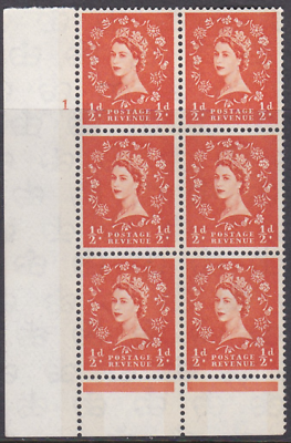 ½d Wilding Green Phosphor Cyl 1 No Dot perf B(I P) UNMOUNTED MINT MNH