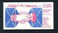 FU2a 1987 Keep in touch Folded Booklet - Complete - No Cylinder