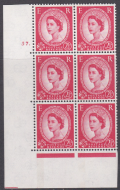 2½d Wilding Blue Phosphor on White 1LB Cyl 57 Dot perf A(E I) UNMOUNTED MINT
