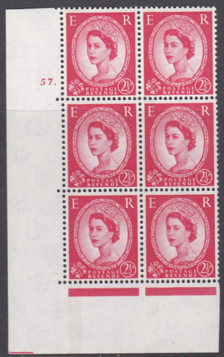 2½d Wilding Blue Phosphor on White 1LB Cyl 57 Dot perf A(E I) UNMOUNTED MINT