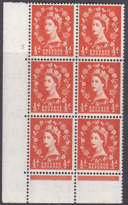 ½d Edward Graphite cylinder 5 No Dot perf type C(E P) UNMOUNTED MINT