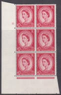 2½d Wilding Tudor Wmk Cylinder 11 No Dot perf type A(E I) UNMOUNTED MINT MNH