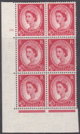 2½d Wilding Tudor Wmk Cylinder 16 Dot perf type A(E I) UNMOUNTED MINT MNH