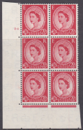 2½d Wilding Tudor Wmk Cylinder 24 No Dot perf type A(E I) UNMOUNTED MINT MNH
