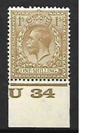 N45(2) 1 - Buff Brown Block Cypher Control U34 UNMOUNTED MINT